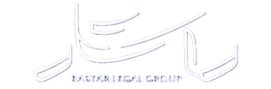 گروه حقوقی راستار